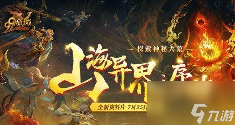 《以赛博朋克2077》血腥仪式任务完成方法详细解析（血腥仪式任务攻略、任务流程及关键道具获取）