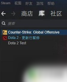 steam弹出vac CSGO Steam平台 VAC封禁解决方法