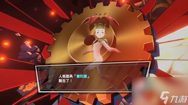 《女神异闻录5战略版（P5T）》全关卡流程图文攻略