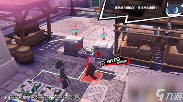 《女神异闻录5战略版（P5T）》全关卡流程图文攻略