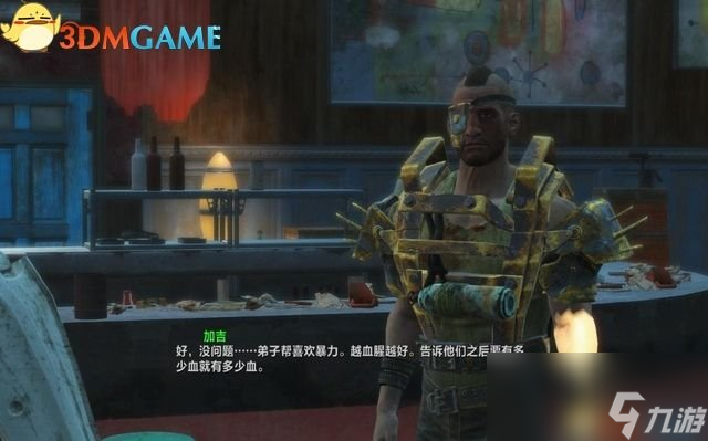 辐射4核子世界DLC 图文全剧情流程全任务收集攻略