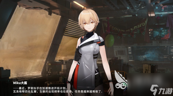 少女前线2追放剧情回放在哪里 少女前线2回放系统介绍