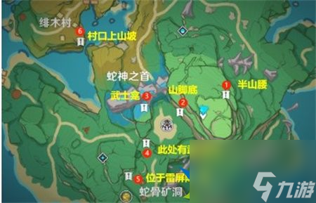 原神八酝岛神龛在哪里 八酝岛神龛位置大全分享