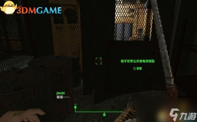 辐射4核子世界DLC 图文全剧情流程全任务收集攻略