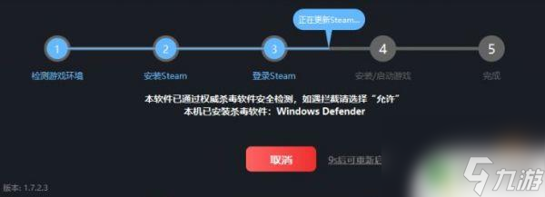 怎么领steam免费游戏 steam新人免费领游戏的流程