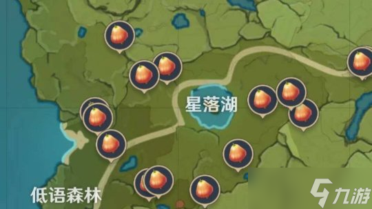 【原神】V4.2活动详解 | 图形对抗实验录——球形提瓦特物产