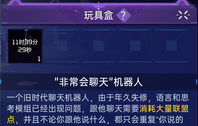 附件1700464889.PNG