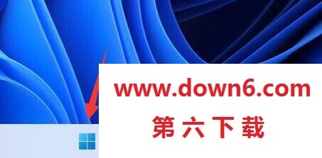 《win11》电脑刷新率怎么设置