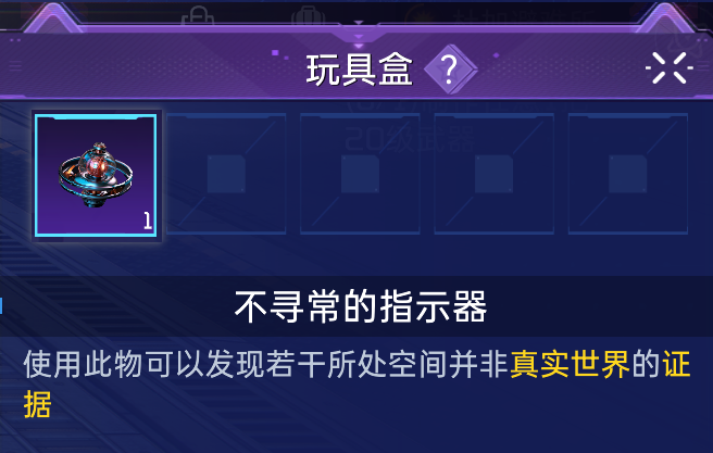 附件1700464891.png