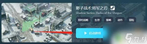 怎么领steam免费游戏 steam新人免费领游戏的流程