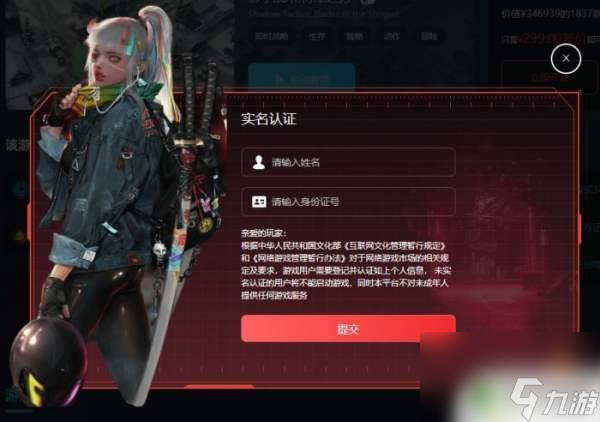 怎么领steam免费游戏 steam新人免费领游戏的流程