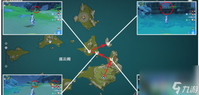 《原神》使用杖类武器的敌人怎么找 使用杖类武器的敌人地点一览