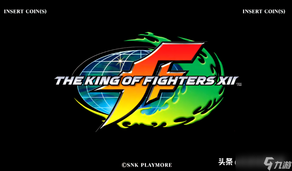 kof12怎么解锁得到火的八神？八神火焰技能详解「专家说」