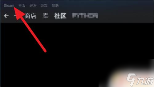 Steam底下的广告怎么去掉——轻松解决Steam页面底部广告问题