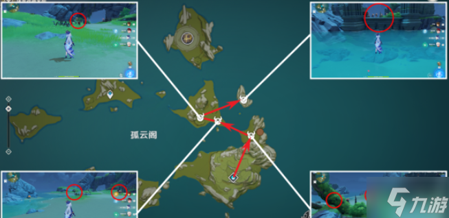 原神使用杖类武器的敌人怎么过-使用杖类武器的敌人任务流程