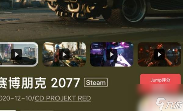 steam观看游戏卡(steam卡顿)