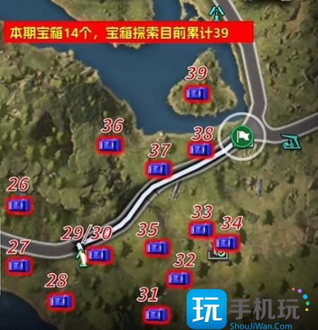 星球重启杜加河谷宝箱位置大全 杜加河谷宝箱位置分布一览