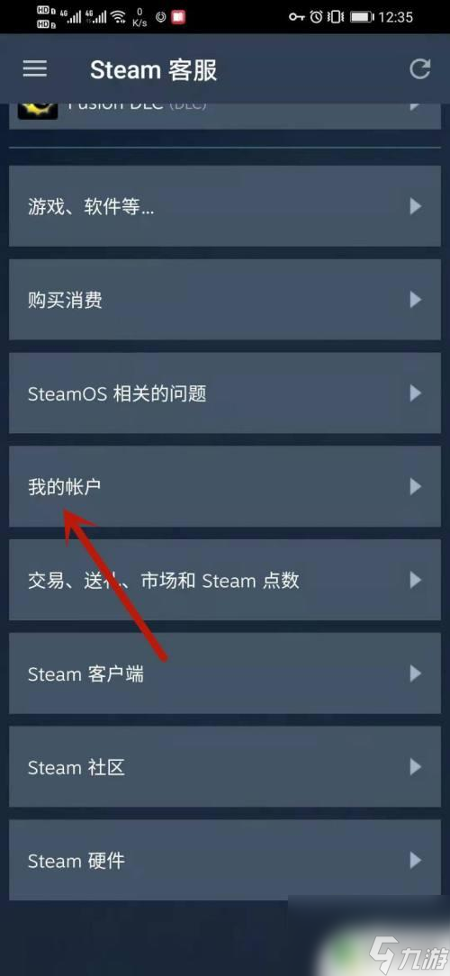 steamaplkey Steam激活码在哪里领取