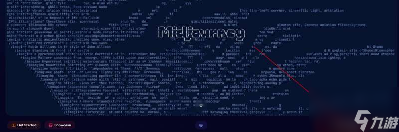 Midjourney国内能用吗-Midjourney国内如何用