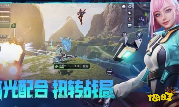 高能英雄S2菲儿改动是什么 S2菲儿技能怎么改的