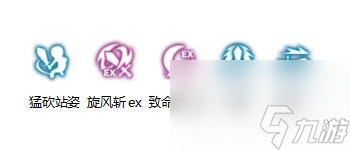 月之领主技能加点详解-60级月之领主技能全面解析「已采纳」