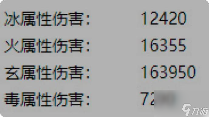 天龙八部3新副本观山海打法（天龙八部观山海体验评测）「已解决」