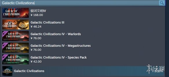 银河文明4steam叫什么-银河文明4steam名字 