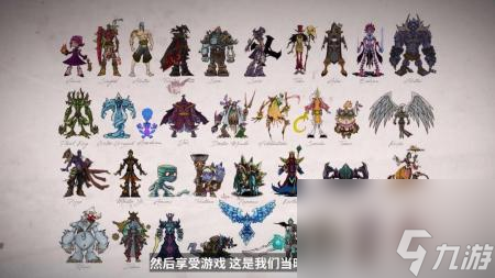 lol被删除的4个英雄（盘点英雄联盟被取消的英雄）