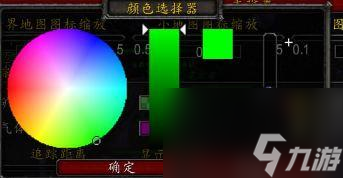 魔兽雪白颜料是什么草药（魔兽7.0草药学指导）「必看」