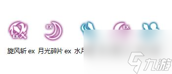 月之领主技能加点详解-60级月之领主技能全面解析「已采纳」