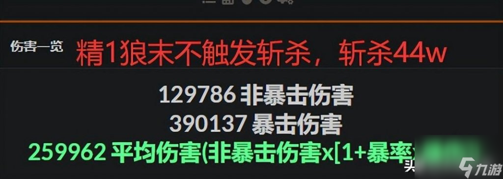 原神手游无工之剑是谁的专武（原神无工大剑搭配实测）「已分享」