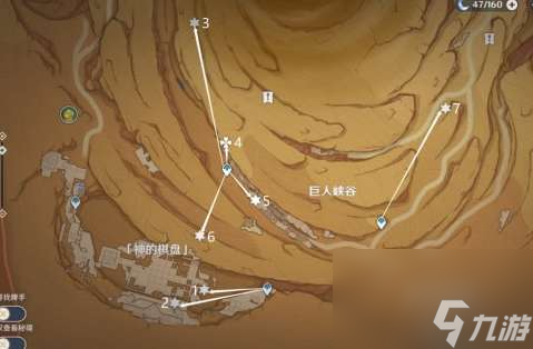 原神千壑沙地第2个火把如何解密-原神千壑沙地第2个火把解密策略