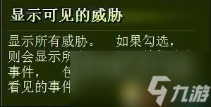 《亿万僵尸》 图文攻略 全建筑兵种全技巧解析