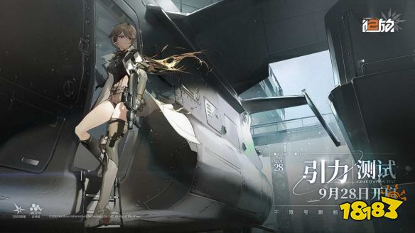 全网预约超400万的《少女前线2：追放》究竟有哪些值得期待的地方？