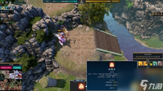 dota2荒神罪蜀山传攻略（刀塔游戏蜀山传法师玩法）「专家说」