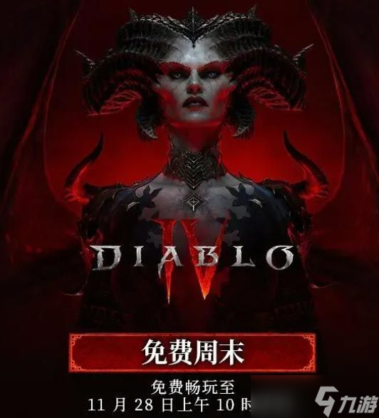 steam黑色星期五2023时间 steam黑色星期五打折开始结束时间