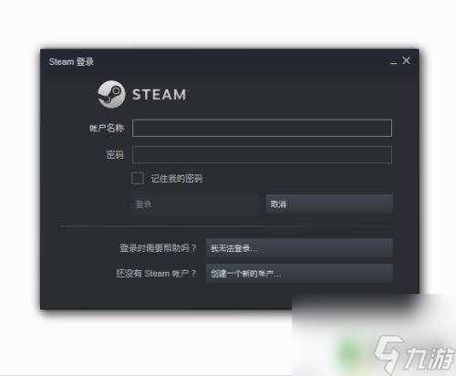 steam 没字 steam登录界面无法输入原因