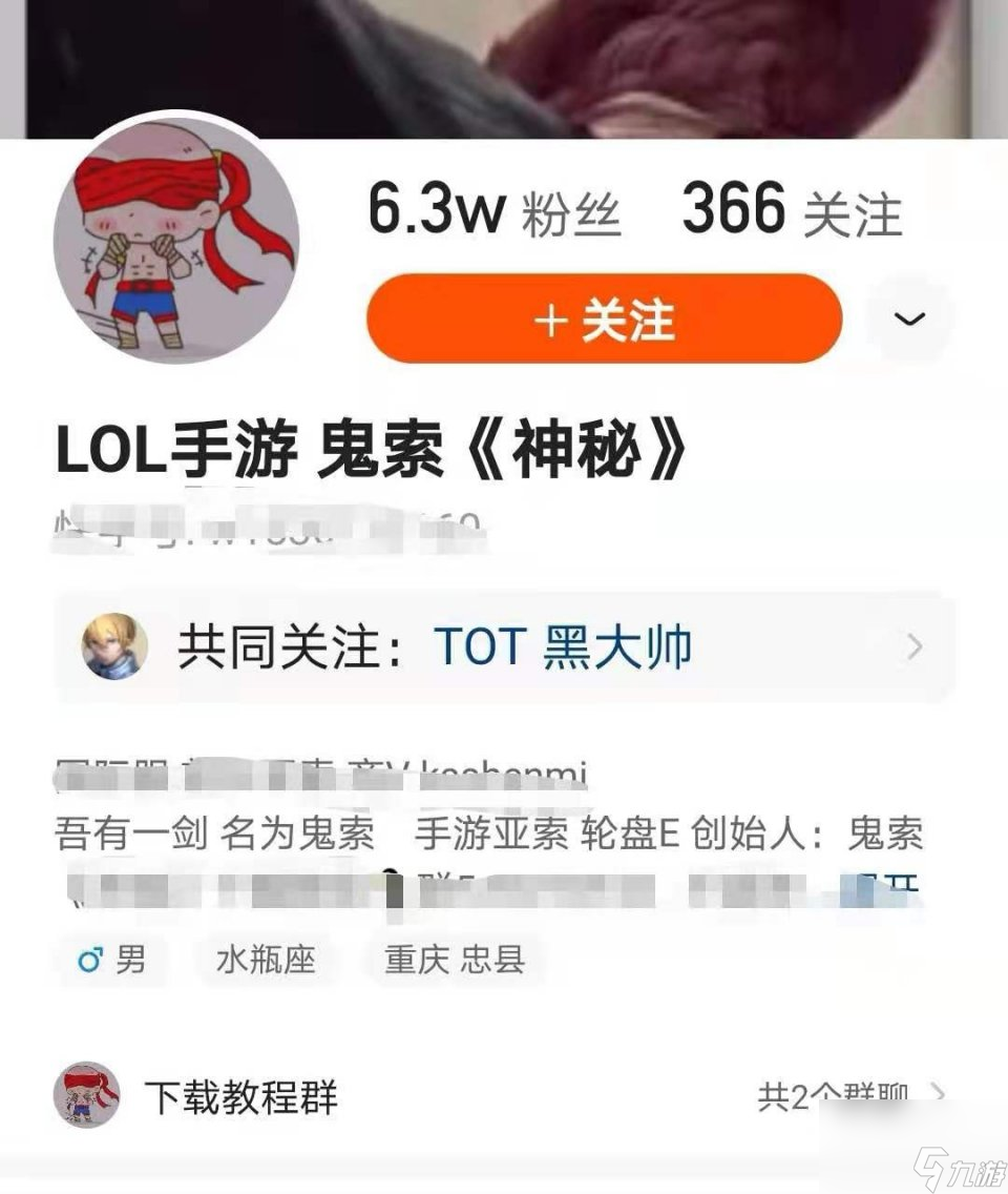 LOL手游回城特效已准备，端游能否也上线？玩家期待完全同