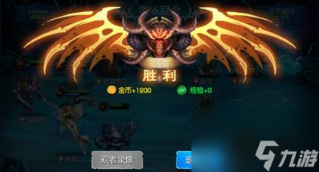 魔之谷攻略平民玩法（魔之谷游戏领地之争玩法讲解）