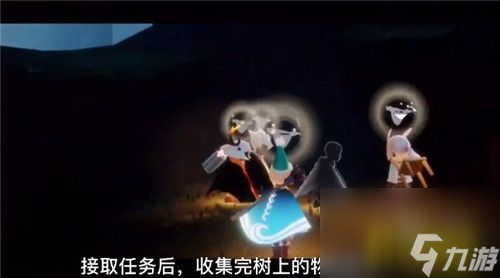 光遇集结季第五个任务先祖在哪(集结季第五个任务攻略)「详细介绍」