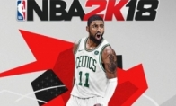 NBA2K18 图文攻略 新增特色内容及游戏模式技巧解析 