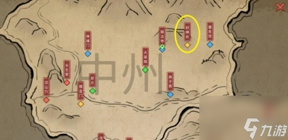 《大侠立志传》武林盟主成就攻略