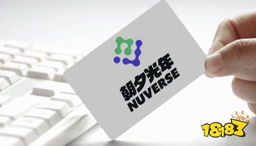 《星球：重启》官方：字节的调整对项目影响有限