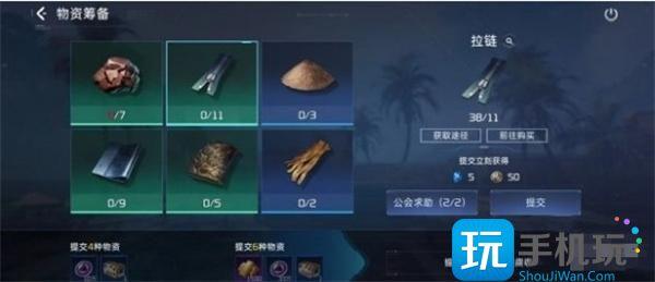 星球重启联盟点获取攻略图3