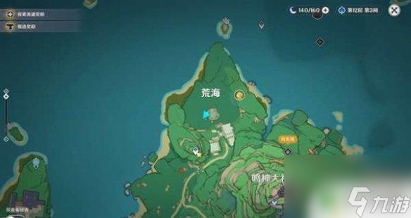 原神荒海行任务 《原神》神樱大祓荒海任务攻略详解