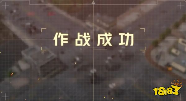 钢岚第六章机兵表演赛怎么过 机兵表演赛过关攻略