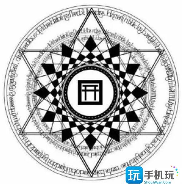 阴阳师现世召唤图ssr分享图3