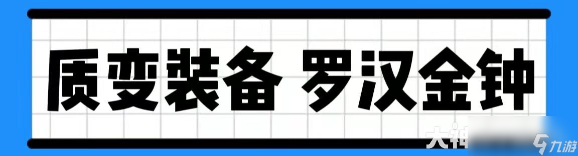 梦幻西游平民玩家玩什么门派最好2024