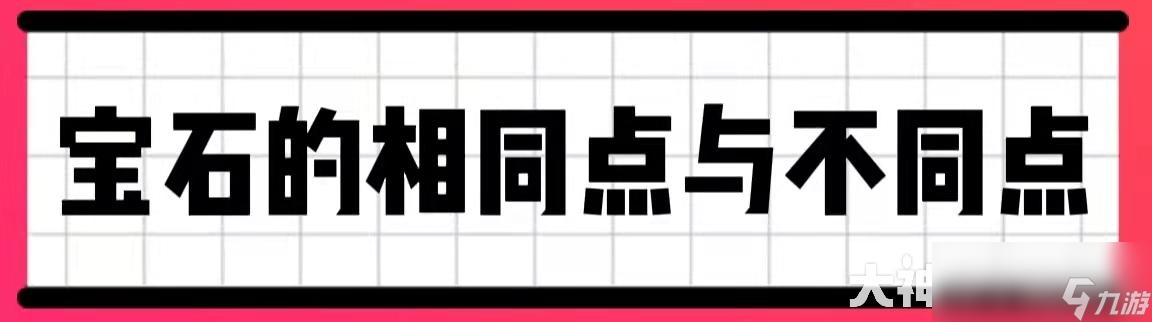 梦幻西游平民玩家玩什么门派最好2024