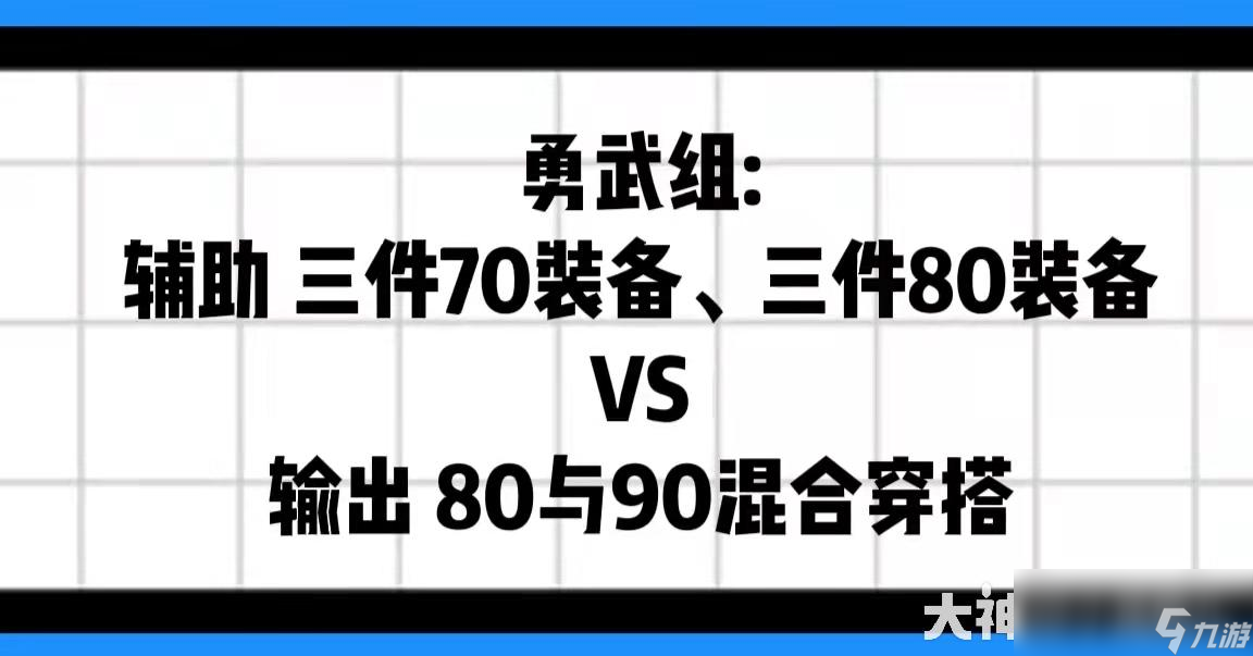 梦幻西游平民玩家玩什么门派最好2024